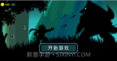 影镜逃生v1.16截图