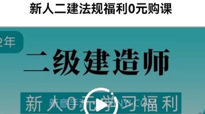 博闫教育v1.0.13截图