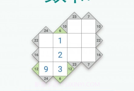 数和v1.0.20截图