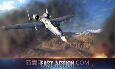 战斗机飞行员重火力v0.90.14截图