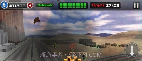 Gunship Air Battlev1.12截图