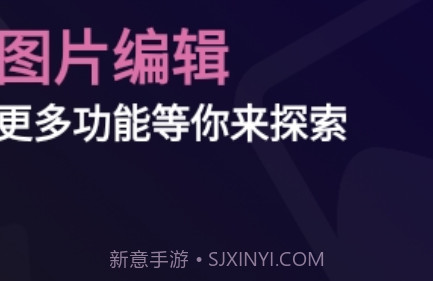 影集v1.22截图