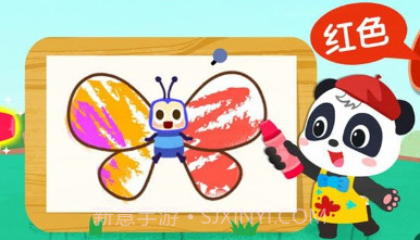 宝宝绘画启蒙v9.40.20.17截图