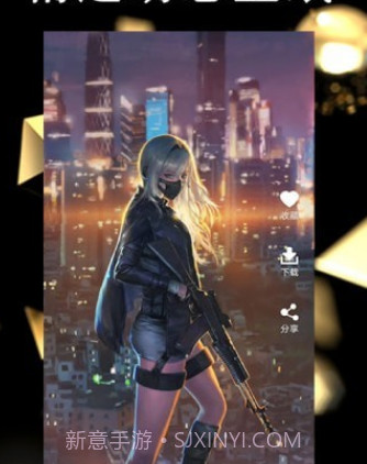 彩虹主题壁纸v1.16截图