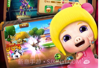 猪猪侠之守卫光明v1.3.17截图