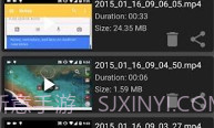 ScreenV1.12截图