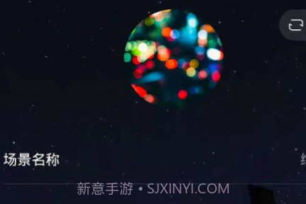 德朗云家v1.0.19截图