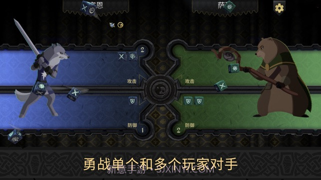 阿门罗安卓v1.18截图