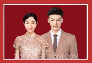 乐其爱结婚登记照v1.0.16截图