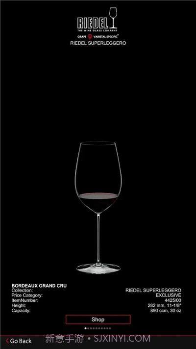WineGlassGuide酒杯指南1.2.9截图