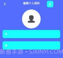 平安计步v9.1.0.20截图