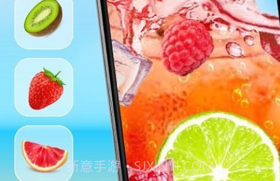 DIY波霸奶茶v1.3.13截图