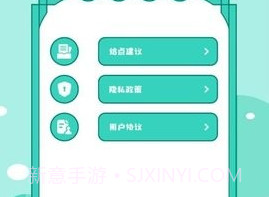 dzz相机v1.12截图