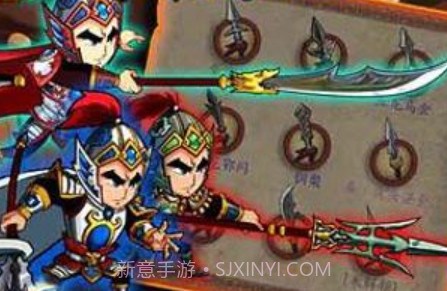 狂斩三国单机版v1.6.17截图