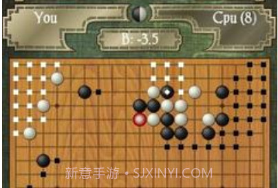 Go Free (围棋)v1.15截图