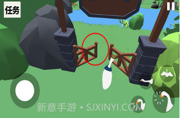 抓鸭子2v189.1.1.12截图