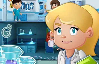 卡皮医院大楼2v1.0.12截图