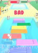 水上竞技v2.20截图