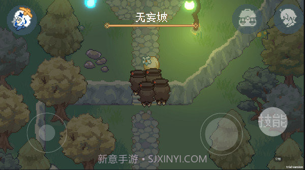 诸神国度手游v1.3.12截图