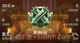 欢动游戏厅v1.8.14截图