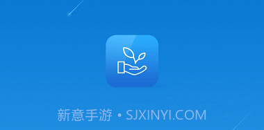 应城智慧环保v2.13截图
