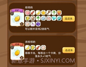 免费十连抽v1.0.13截图