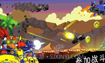 星际狂飙v1.1.15截图