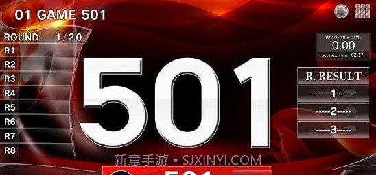 GranBoardv6.1.10截图