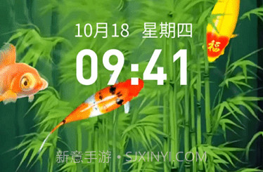 快闪壁纸鐎瑰宕渧1.10截图