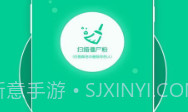 微信好友清理v1.1.13截图