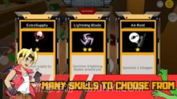 港口启示录v0.1.16截图