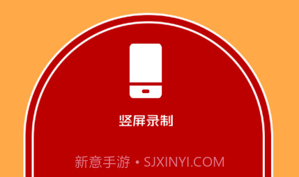 快剪片Prov2.11截图