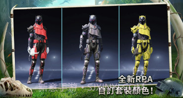 pubg绝地求生爆破模式v2.6.14截图