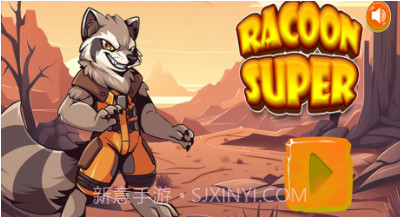 战斗熊的试炼v0.14截图