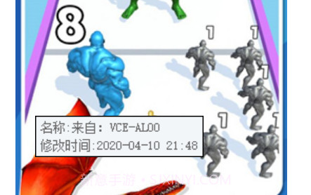 恐龙合并战争v闁诲海鎳撻ˇ顖氱暦濠婂牊鍋嬮柛顐ｇ箘閺嗘棃鏌涘Δ浣瑰亱1.15截图