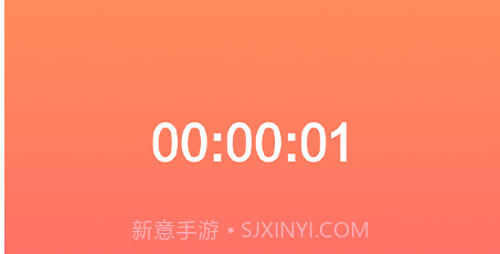 专业录音大师v1.18截图