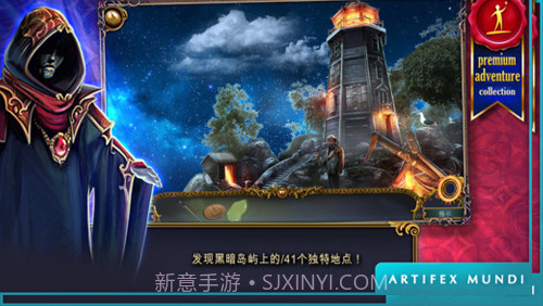 狩魔者:不为人知的故事最新版1.4截图