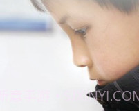 全国教育云v5.5.0.20截图