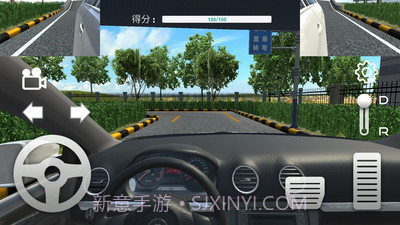 疯狂考驾照v1.12截图
