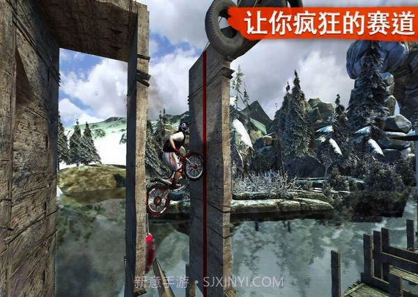 越野摩托手机版1.4截图