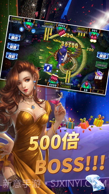 捕鱼争霸赛手机版1.4截图