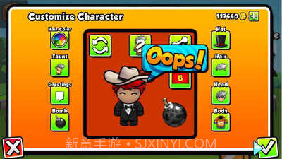 炸弹专家BomberFriends最新版4.24截图
