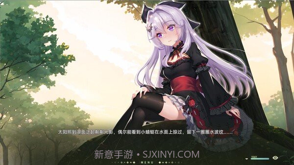 VampireSweetie免费版v1.8截图
