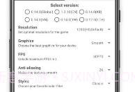 GFX工具V8.16截图