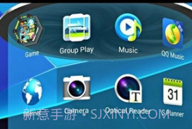 Next Launcher 3D Shell(安卓手机3D桌面)V3.60 中文v3.15截图