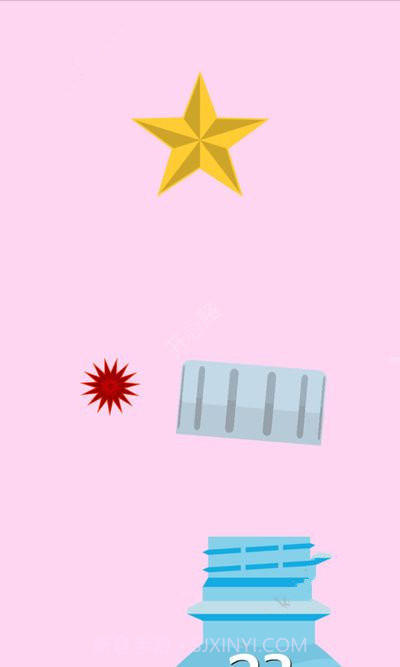 脚踢瓶盖1.6截图