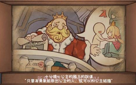 hime犬公主 手机完整版v5.0.16截图