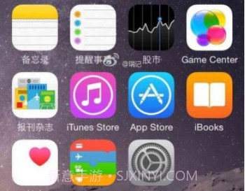iPhone6S苹果锁屏主题(苹果锁屏主题应用)V3.0.20151219 正式版V3.0.14截图