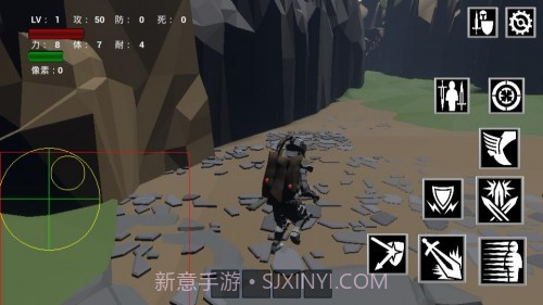 复活新墨西哥州免费版v1.4截图