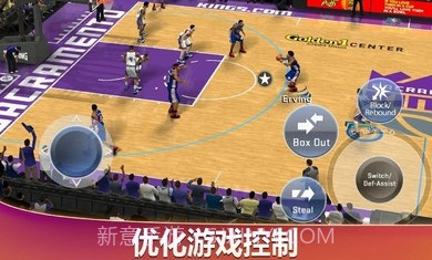 nba2k20豪华存档版v98.0.13截图